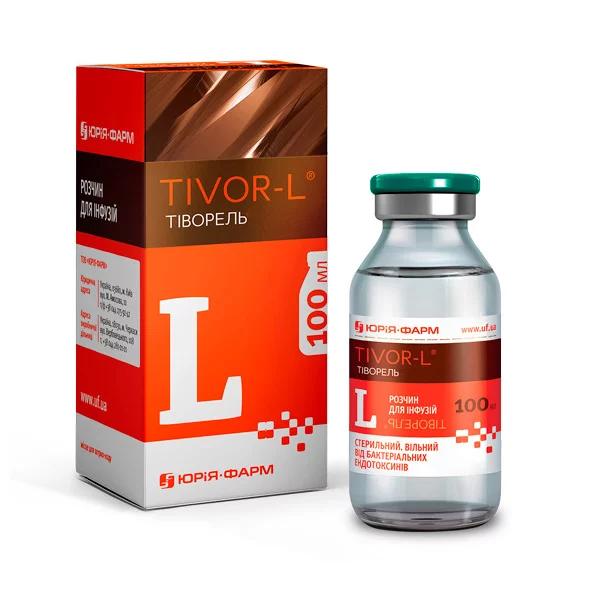 ТІВОРЕЛЬ розчин для інфузій по 100 мл у пляшці ; по 1 пляшці в пачці